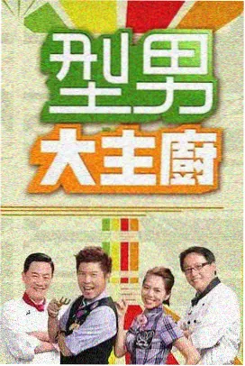h 漫画 书摊卡片立位摆放方式