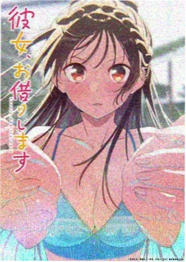 h 漫画 私推 第七码头 灯下手记配图